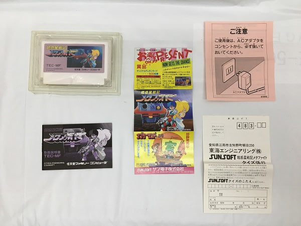 【中古】【開封品】超惑星戦記メタファイト＜レトロゲーム＞（代引き不可）6558