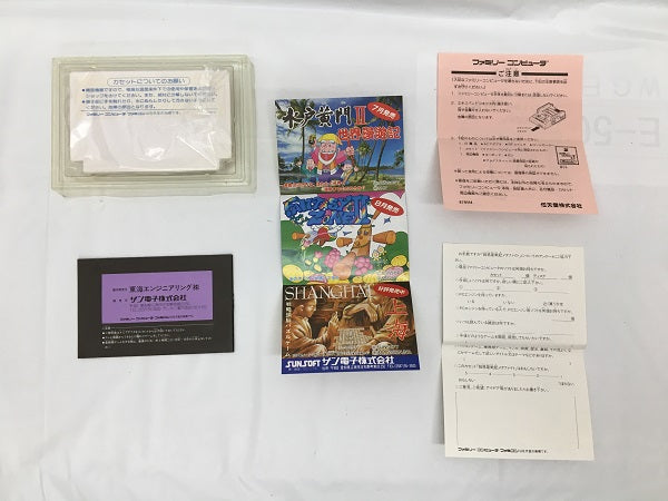 【中古】【開封品】超惑星戦記メタファイト＜レトロゲーム＞（代引き不可）6558