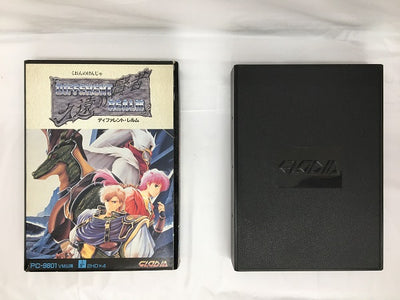 【中古】【開封品】久遠の賢者 ディファレント・レルム ［5インチ版］＜レトロゲーム＞（代引き不可）6558