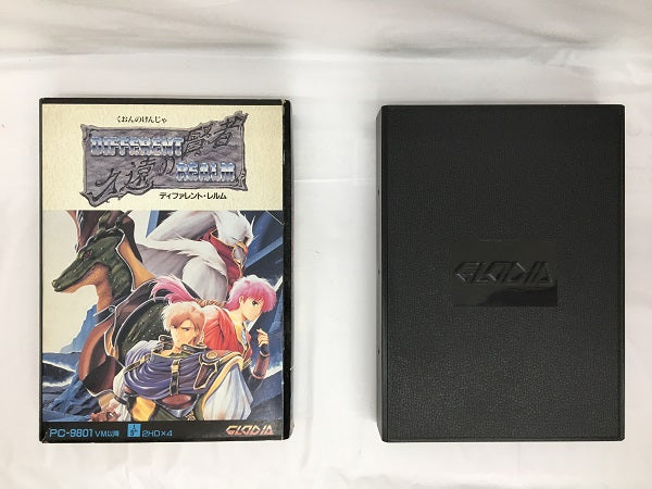 【中古】【開封品】久遠の賢者 ディファレント・レルム ［5インチ版］＜レトロゲーム＞（代引き不可）6558