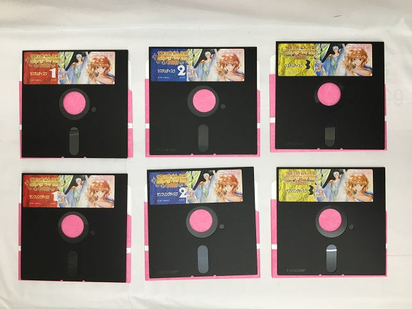 【中古】【開封品】魔導物語1-2-3[5インチ版]＜レトロゲーム＞（代引き不可）6558