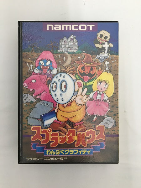 【中古】【箱説あり】スプラッターハウス わんぱくグラフィティ＜レトロゲーム＞（代引き不可）6558