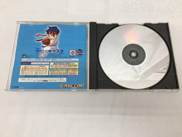 【中古】【開封品】ポケットファイター＜レトロゲーム＞（代引き不可）6558