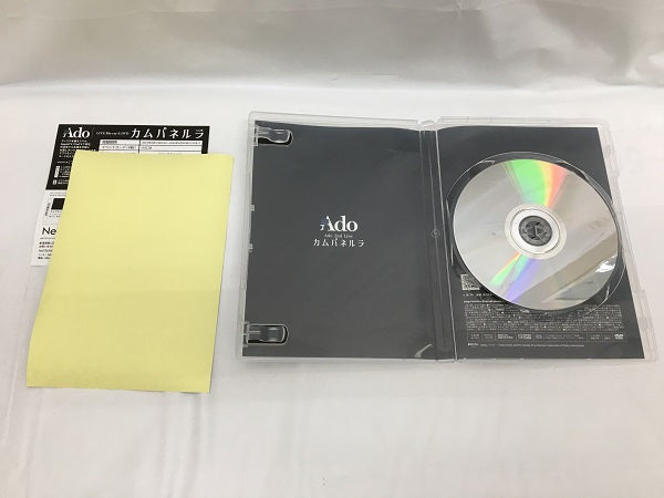 中古】【開封品】Ado / Ado 2nd Live カムパネルラ [初回限定盤]＜DVD＞（代引き不可）6558