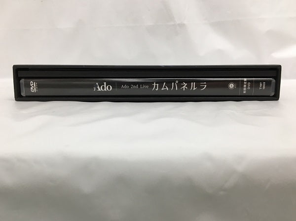 【中古】【開封品】Ado / Ado 2nd Live カムパネルラ [初回限定盤]＜DVD＞（代引き不可）6558