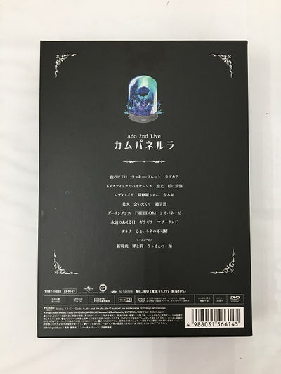 中古】【開封品】Ado / Ado 2nd Live カムパネルラ [初回限定盤]＜DVD＞（代引き不可）6558