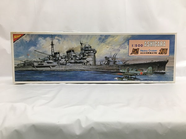 【中古】【未組立】 1/500　重巡洋鑑　足柄＜プラモデル＞（代引き不可）6558