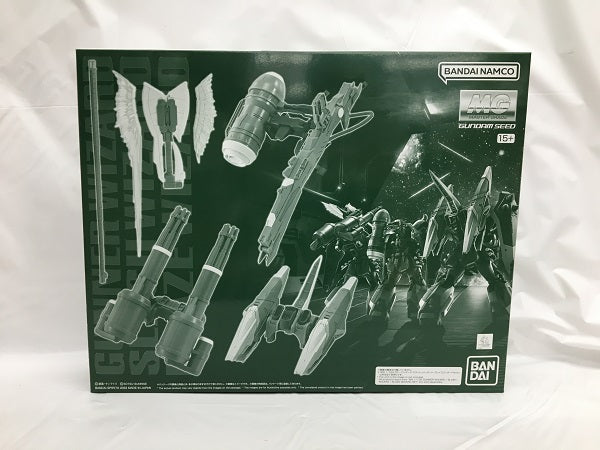 【中古】【未組立】1/100 MG ガナーウィザード/スラッシュウィザード/ブレイズウィザードセット 「機動戦士ガンダム SEED DESTINY ASTRAY」 プレミアムバンダイ限定 [5064081]＜プラモデル＞（代引き不可）6558