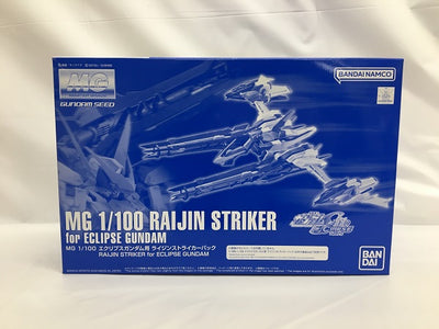 【中古】【未組立】1/100 MG エクリプスガンダム用 ライジンストライカーパック 「機動戦士ガンダムSEED ECLIPSE」＜プ...