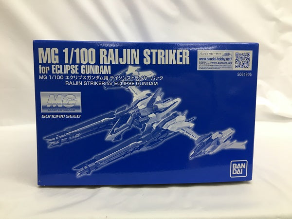 【中古】【未組立】1/100 MG エクリプスガンダム用 ライジンストライカーパック 「機動戦士ガンダムSEED ECLIPSE」＜プラモデル＞（代引き不可）6558