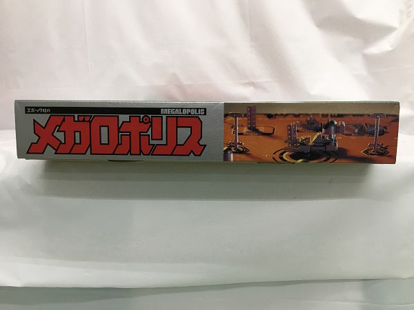 中古】【開封品】エポック社のメガロポリス＜おもちゃ＞（代引き不可）6558