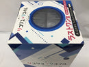 【中古】【未開封】井ノ上たきな ラストワンver. 「一番くじ リコリス・リコイル 2弾」 ラストワン賞 フィギュア＜フィギュア＞（代引き不可）6558