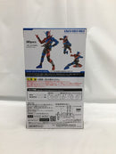 【中古】【未開封】S.H.Figuarts 仮面ライダービルド ラビットタンクフォーム クリアブラックver. 「一番くじ S.H.Figuarts 仮面ライダー」 D賞 フィギュア＜フィギュア＞（代引き不可）6558