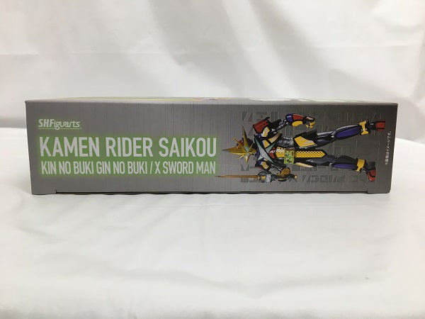 【中古】【未開封】S.H.Figuarts 仮面ライダー最光 金の武器 銀の武器/エックスソードマン 「仮面ライダーセイバー」＜フィギュア＞（代引き不可）6558