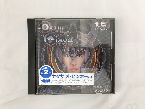 【中古】【レトロゲーム】デビルクラッシュ＜レトロゲーム＞（代引き不可）6558