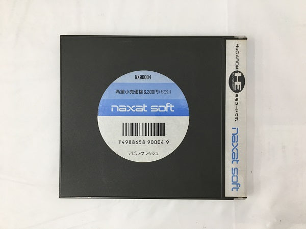 【中古】【レトロゲーム】デビルクラッシュ＜レトロゲーム＞（代引き不可）6558