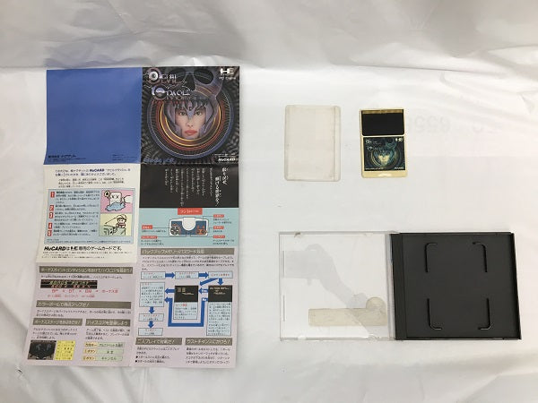 【中古】【レトロゲーム】デビルクラッシュ＜レトロゲーム＞（代引き不可）6558