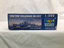 【中古】【未組立】1/350 米海軍 フレッチャー級駆逐艦 ザ・サリバンズ＜プラモデル＞（代引き不可）6558