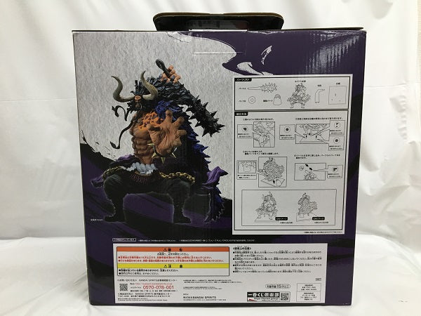 【中古】【未開封】カイドウ 四皇激闘 「一番くじ ワンピース ワノ国編〜第三幕〜」 MASTERLISE EXPIECE ラストワン賞 フィギュア＜フィギュア＞（代引き不可）6558