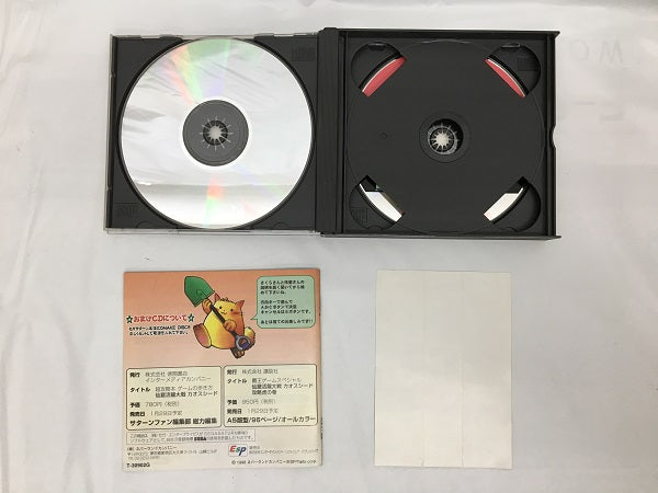 【中古】【開封品】仙窟活龍大戦カオスシード＜レトロゲーム＞（代引き不可）6558