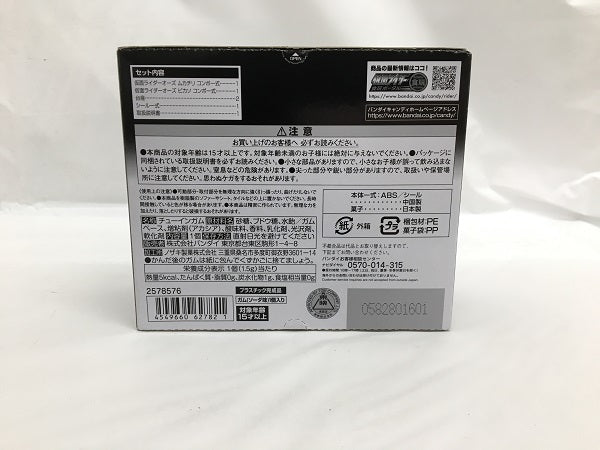 【中古】【未開封】トレーディングフィギュア　SO-DO CHRONICLE 層動 仮面ライダーオーズ ムカチリ コンボ＆ビカソ コンボセット プレミアムバンダイ限定＜フィギュア＞（代引き不可）6558