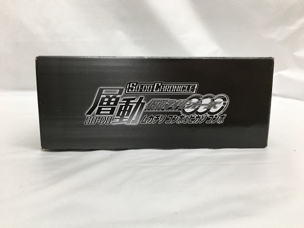 【中古】【未開封】トレーディングフィギュア　SO-DO CHRONICLE 層動 仮面ライダーオーズ ムカチリ コンボ＆ビカソ コンボセット プレミアムバンダイ限定＜フィギュア＞（代引き不可）6558