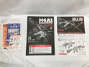 【中古】【開封品】電動ガン コルト M4A1 リスバージョン 「スタンダード電動ガンシリーズ No.62」＜ミリタリー＞（代引き不可）6558