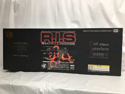 【中古】【開封品】電動ガン コルト M4A1 リスバージョン 「スタンダード電動ガンシリーズ No.62」＜ミリタリー＞（代引き不可）...