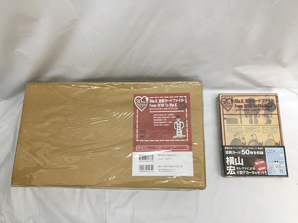 【中古】【開封品】【セット品】2点セット　Ma.K.塗装カードファイル 天 From SF3D To Ma.K. コンバットスキームカードファイル＜その他＞（代引き不可）6558