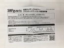 【中古】【開封品】S.H.Figuarts 仮面ライダーバルキリー ジャスティスサーバル 「ゼロワン Others 仮面ライダーバルカン＆バルキリー」＜フィギュア＞（代引き不可）6558