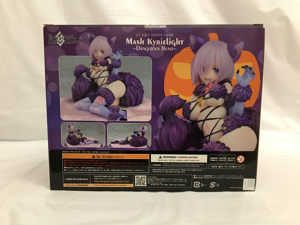 【中古】【開封品】マシュ・キリエライト ?デンジャラス・ビースト? 「Fate/Grand Order」 1/7  ABS＆PVC製塗装済み完成品＜フィギュア＞（代引き不可）6558