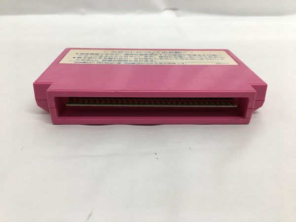 【中古】【開封品】アテナ (箱説あり)＜レトロゲーム＞（代引き不可）6558