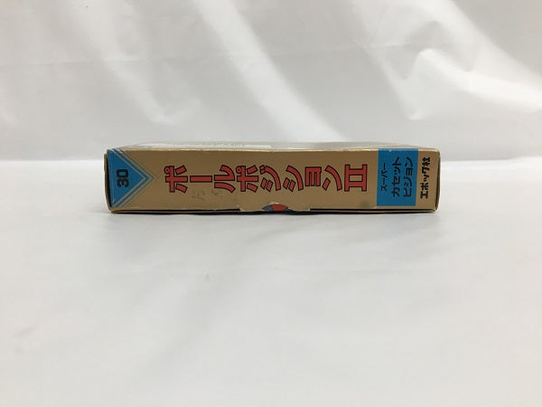 【中古】【開封品】ポールポジション2＜レトロゲーム＞（代引き不可）6558