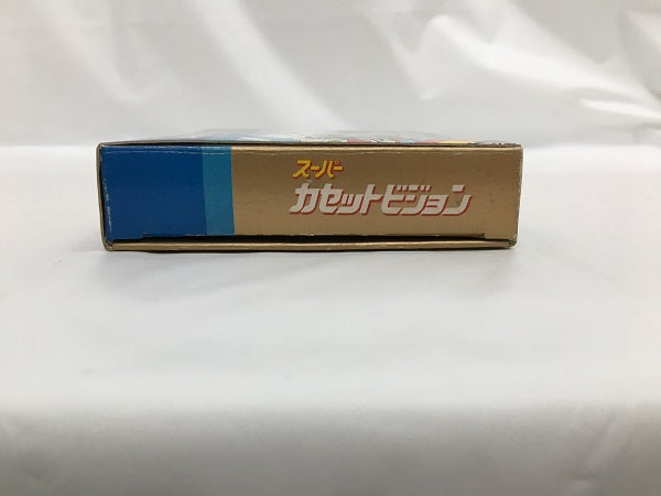 【中古】【開封品】ポールポジション2＜レトロゲーム＞（代引き不可）6558