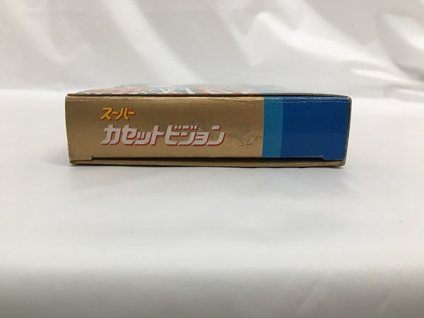 【中古】【開封品】ポールポジション2＜レトロゲーム＞（代引き不可）6558