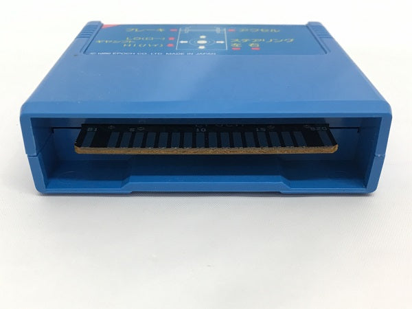 【中古】【開封品】ポールポジション2＜レトロゲーム＞（代引き不可）6558