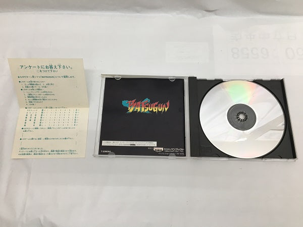 【中古】【開封品】BATSUGUN(バツグン)＜レトロゲーム＞（代引き不可）6558