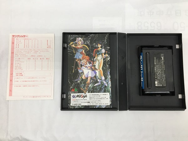 【中古】【開封品】ラングリッサー＜レトロゲーム＞（代引き不可）6558