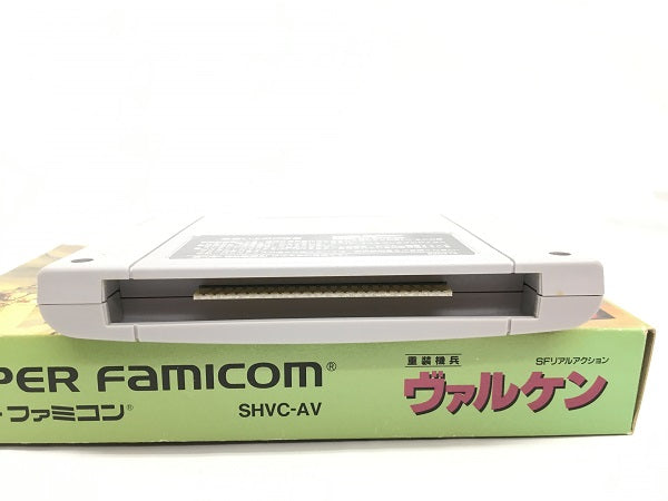 【中古】【箱説あり】スーパーファミコンソフト　重装機兵ヴァルケン＜レトロゲーム＞（代引き不可）6558