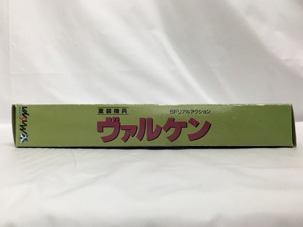 【中古】【箱説あり】スーパーファミコンソフト　重装機兵ヴァルケン＜レトロゲーム＞（代引き不可）6558