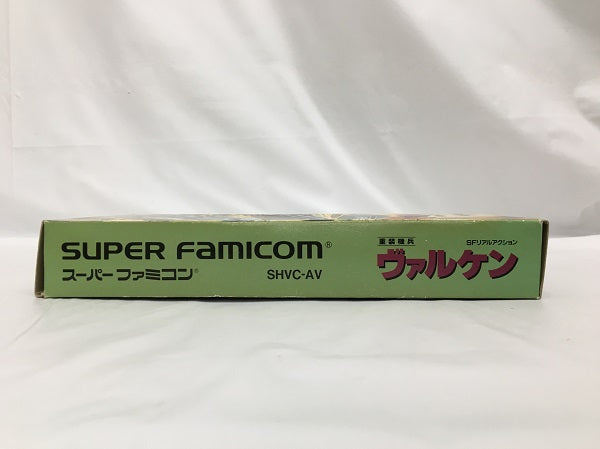 【中古】【箱説あり】スーパーファミコンソフト　重装機兵ヴァルケン＜レトロゲーム＞（代引き不可）6558