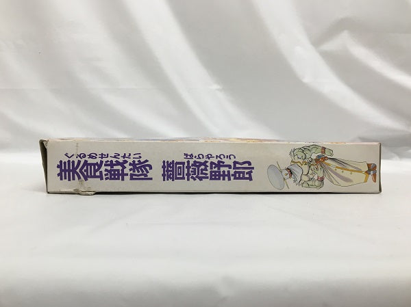 【中古】【箱説あり】スーパーファミコンソフト　美食戦隊 薔薇野郎＜レトロゲーム＞（代引き不可）6558