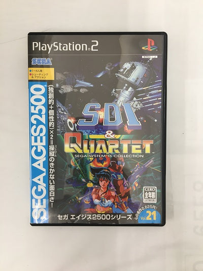 【中古】【箱説あり】プレイステーション2(Playstation2)専用ソフト　SEGA AGES 2500 シリーズ Vol.21 ...