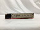 【中古】【箱説あり】セガサターン(SEGA　SATURN)専用ソフト　セガエイジス ファンタシースターコレクション＜レトロゲーム＞（代引き不可）6558