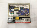 【中古】【箱説あり】セガサターン(SEGA　SATURN)専用ソフト　セガエイジス ファンタシースターコレクション＜レトロゲーム＞（代引き不可）6558