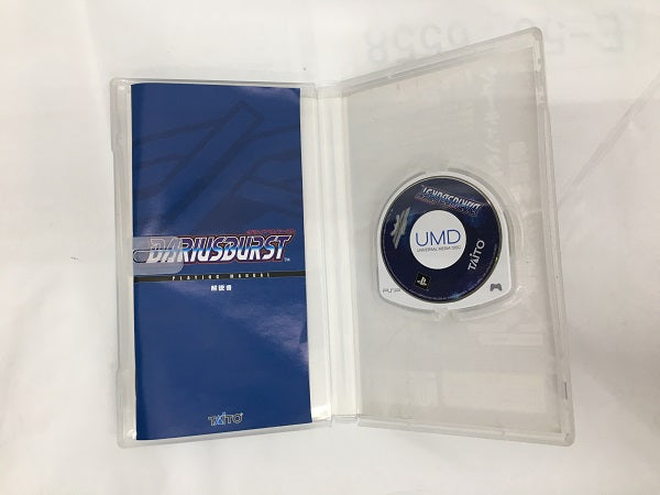 【中古】【箱説あり】PSPソフト　ダライアスバースト＜レトロゲーム＞（代引き不可）6558