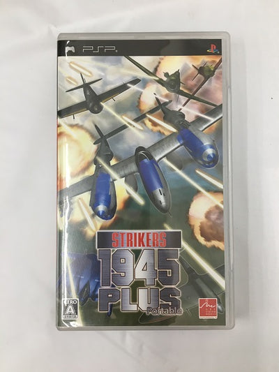 【中古】【箱説あり】プレイステーション(Playstation)専用ソフト　ストライカーズ 1945 PLUS Portable＜レト...