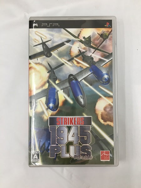 【中古】【箱説あり】プレイステーション(Playstation)専用ソフト　ストライカーズ 1945 PLUS Portable＜レトロゲーム＞（代引き不可）6558