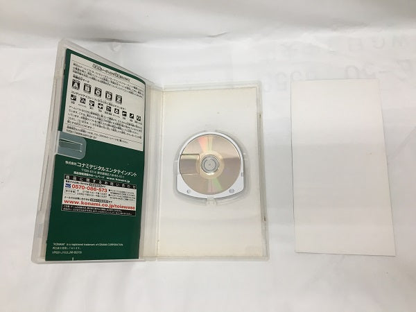 【中古】【箱説あり】PSPソフト　沙羅曼蛇 PORTABLE＜レトロゲーム＞（代引き不可）6558