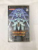 【中古】【箱説あり】PSPソフト　グラディウス ポータブル＜レトロゲーム＞（代引き不可）6558